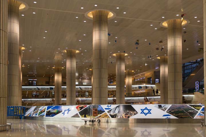 بنغوريون يعلن عن الاستجابة للاضراب غدا