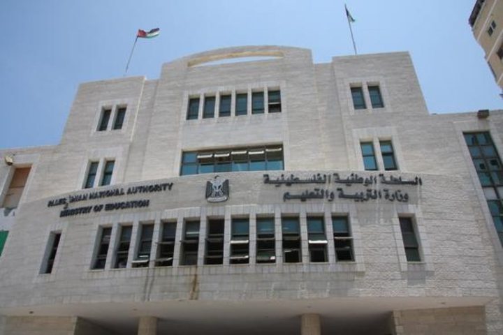 التعليم العالي تقرر تأجيل الامتحان التطبيقي الشامل