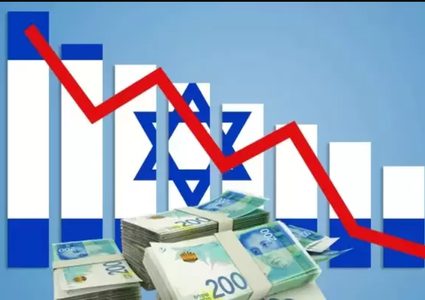 مالية الاحتلال تحذر من كارثة اقتصادية