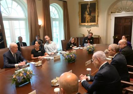 إدارة بايدن تعد وثيقة "العرض النهائي" للصفقة بين إسرائيل وحماس