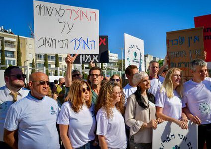 إضراب شامل في إسرائيل للضغط على حكومة نتنياهو لإبرام صفقة تبادل