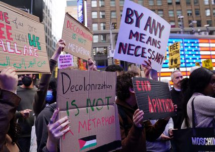 "الاشتراكيون الأميركيون" يؤكدون وقوفهم إلى جانب القضية الفلسطينية