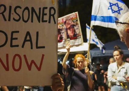 نقابات عمال إسرائيل تدرس تمديد الإضراب وتهديدات اقتصادية كبيرة