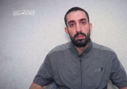 تظاهرات في "تل أبيب".. والقسام تنشر رسالة أسير قتيل