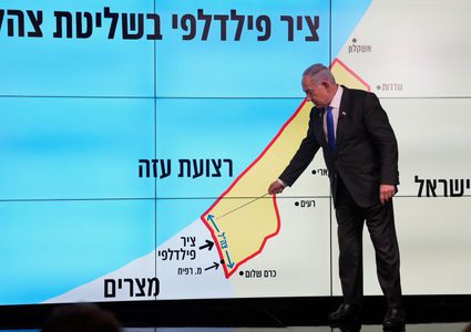 استطلاع للرأي: أغلبية الإسرائيليين تؤيد الانسحاب من محور فيلادلفيا