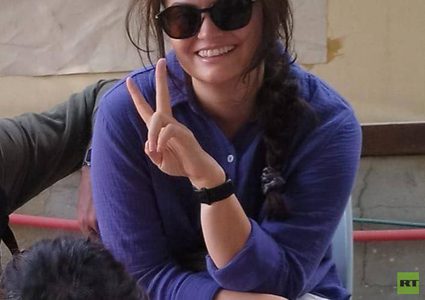 الخارجية تدين مقتل متضامنة امريكية في بيتا