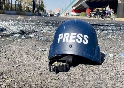 نقابة الصحفيين تستنكر سياسة الترهيب والتهديد بحق الصحفيين في غزة