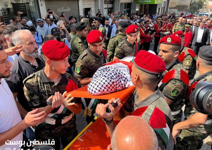 جماهير نابلس تشيع جثمان الشهيدة المتضامنة عائشة أيزغي