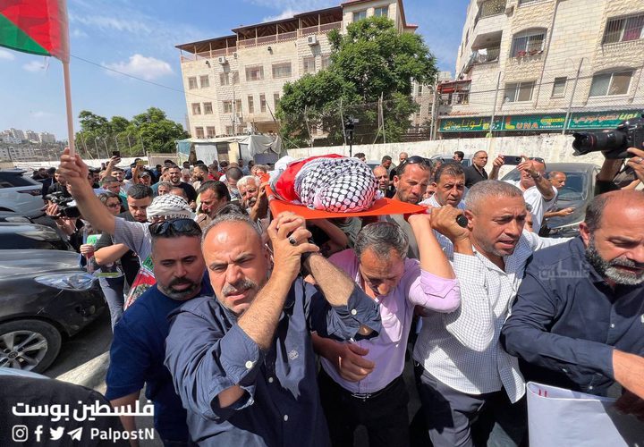 تشييع جثمان المتضامنة الأمركية عائشة نور التي قتلتها رصاصات الاحتلال في بلدة بيتا جنوب نابلس قبل أيام.