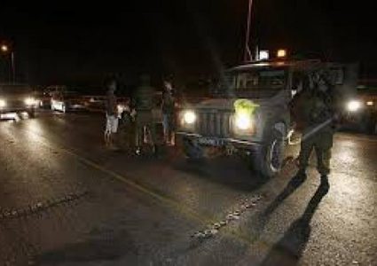 الاحتلال يعيق حركة تنقل المواطنين جنوب قلقيلية