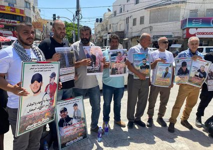 وقفة دعم وإسناد للمعتقلين في جنين