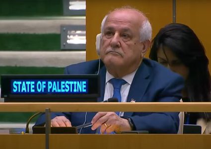 فلسطين تشغل مقعدها الرسمي الجديد في الجمعية العامة للأمم المتحدة