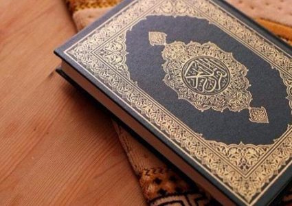 المفتي العام يحذر من تداول نسخة من القرآن الكريم