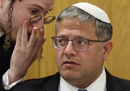 بن غفير يعين مسؤولا عن اقتحامات الأقصى قائدا للشرطة في القدس المحتلة