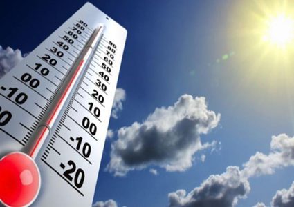 انخفاض على درجات الحرارة