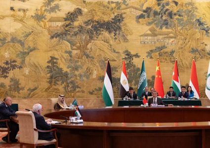 اللجنة الوزارية المكلفة بالتحرك الدولي لوقف الحرب على غزة تجتمع في الأردن غدا