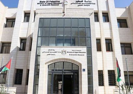 "التعليم العالي" تحدد موعد الامتحان التطبيقي الشامل للدورة الصيفية 2024