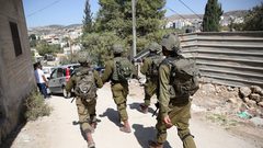 الاحتلال يقتحم بلدات في شمال القدس