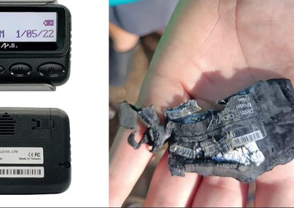 لماذا يفضل حزب الله استخدام 'البيجر' ؟