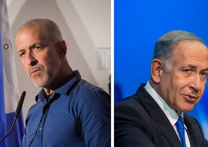 الشاباك يعتقل إسرائيليا متهما بتجنيده من قبل إيران لاغتيال نتنياهو وغالانت