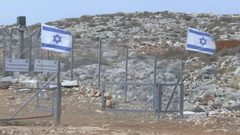 الاحتلال يخطر بالاستيلاء على 7 دونمات من أراضي بيت ليد شرق طولكرم