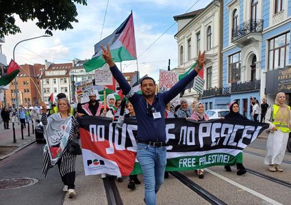 مظاهرة في نيويورك تطالب بإغلاق مصانع أسلحة تصدر منتجاتها لإسرائيل