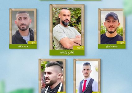 7 شهداء في اقتحام الجيش الاسرائيلي لبلدة قباطية