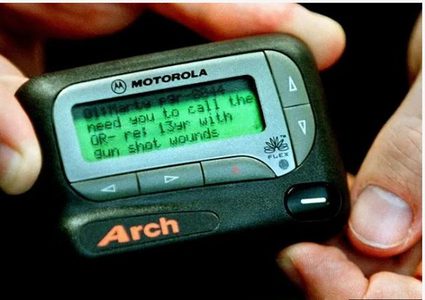 الصحة العالمية:تفجيرات اجهزة لبنان ادت الى خلل في النظام الصحي