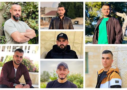 تشييع جثامين ٣ من شهداء بلدة قباطية