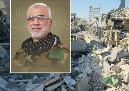 حزب الله يعلن رسميا اغتيال القائد العسكري إبراهيم قبيسي في غارة على بيروت