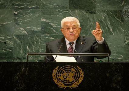 الرئيس عباس أمام الجمعية العامة يطالب بتجميد عضوية إسرائيل في الأمم المتحدة