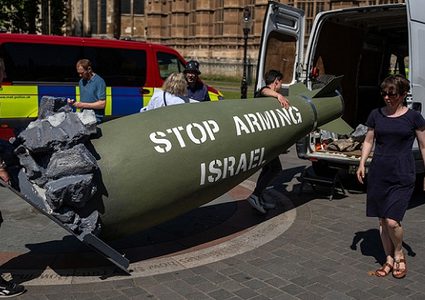 هيومن رايتس ووتش" تدعو إلى وقف مبيعات الأسلحة إلى إسرائيل