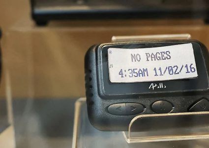 النرويج تصدر مذكرة بحث دولية عن شخص مرتبط بتفجيرات لبنان