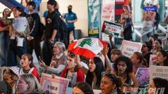 مظاهرة في كوريا الجنوبية نصرة لفلسطين ولبنان