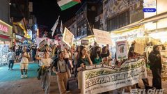 مظاهرة في كوريا الجنوبية نصرة لفلسطين ولبنان