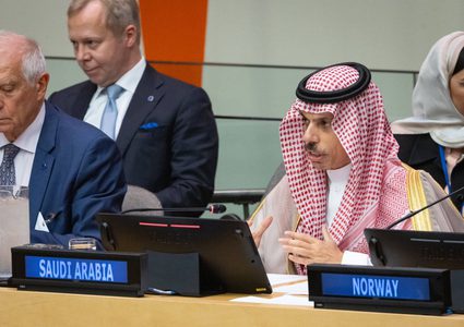 السعودية تعلن إطلاق "التحالف الدولي" لتنفيذ حل الدولتين