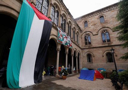 سلوفينا تدعو دول العالم للاعتراف بفلسطين