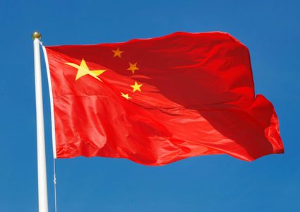 الخارجية الصينية تعارض أي انتهاك لسيادة لبنان