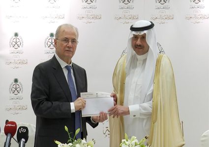 السعودية تعلن تقديم دعما ماليا شهريا لفلسطين