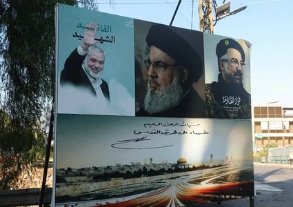 خبراء: الحرب الإقليمية مستبعدة لكن شهية نتنياهو أصبحت أكبر بعد اغتيال نصر الله