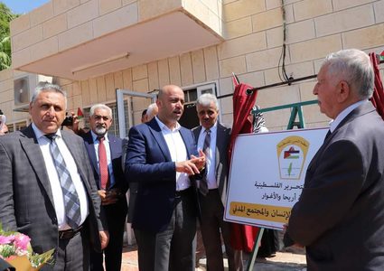 دائرة حقوق الإنسان بالمنظمة تفتتح مكتبا لها في محافظة أريحا والأغوار