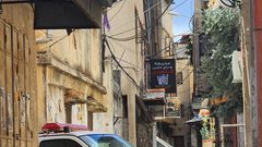 جمعية الهلال الأحمر الفلسطيني تدين استهداف قوات الاحتلال المتعمد لطواقمها في مخيم بلاطة