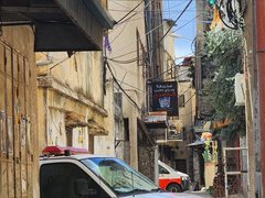 جمعية الهلال الأحمر الفلسطيني تدين استهداف قوات الاحتلال المتعمد لطواقمها في مخيم بلاطة