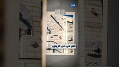 ح 3 أثر بعد عين - كنيسة القديس بريفيروس في غزة.. ثالث أقدم كنائس العالم