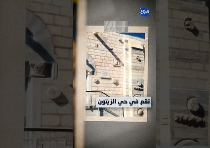 ح 3 أثر بعد عين - كنيسة القديس بريفيروس في غزة.. ثالث أقدم كنائس العالم