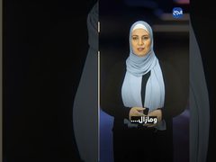 ح 3 حصل في غزة - حكايات الأطفال معادلة أخرى