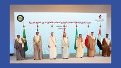 المجلس الوزاري لـ "التعاون الخليجي" يطالب بوقف فوري ودائم لإطلاق النار في غزة