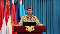 القوات المسلحة اليمنية: استهدفنا هدفا حيويا في يافا