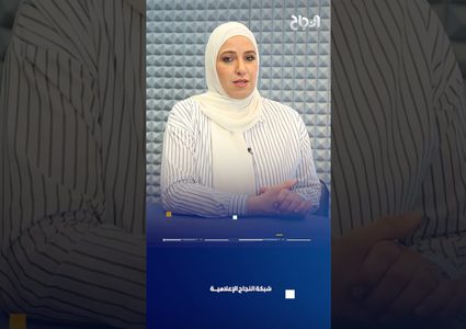 حلقة جديدة من برنامج الأسبوع في دقيقة مع هيا قيسية