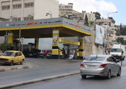 اعتبارا من الأحد- محطات المحروقات في الضفة تغلق أبوابها​​​​​​​ والسبب..